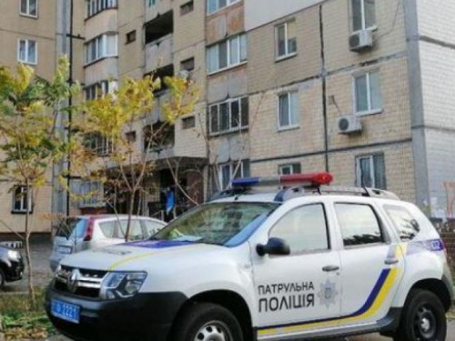 В полицию Кривого Рога сообщили о минировании многоэтажного дома (ФОТО)