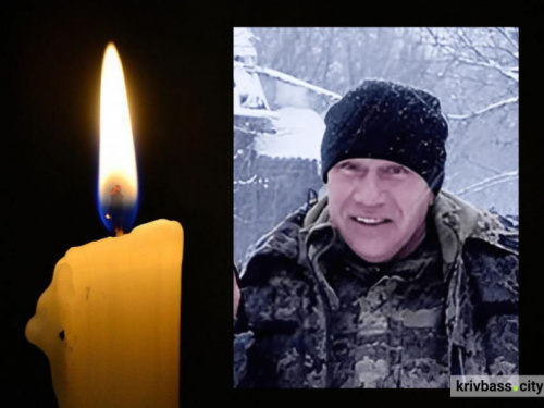 Машиніст тепловозу з Кривого Рогу віддав життя за Україну: на фронті загинув Ростислав Клименко