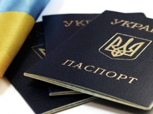 Зміни до паспортів-книжечок України: що планують змінити