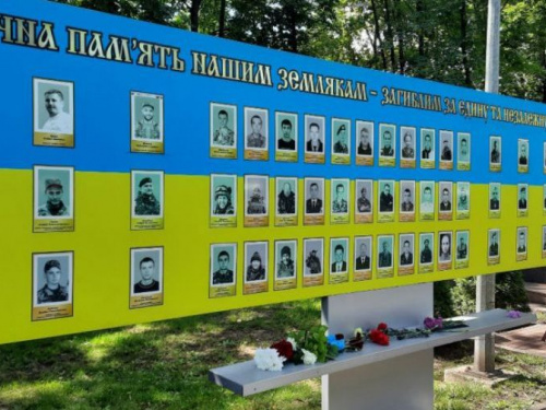 Вісім років тому у небі над Луганськом був збитий український військовий літак ІЛ-76