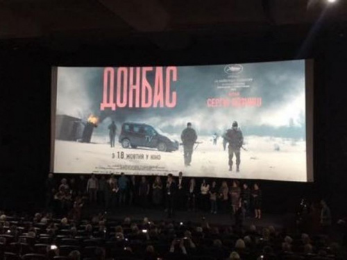 В Лос-Анджелесе стартовала оскаровская промокампания фильма, снятого в Кривом Роге