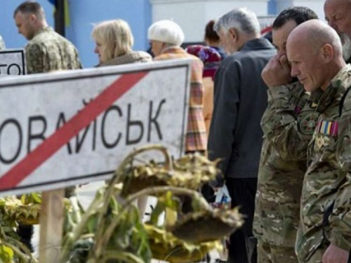 Мамы пропавших без вести бойцов из Кривого Рога обвинили Порошенко и Муженко в госизмене