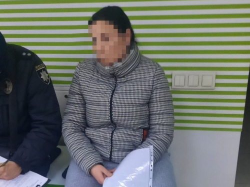 У Кривому Розі правоохоронці затримали жінку з підробленими документами