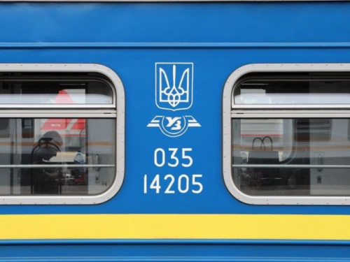 Поїзд "Кривий Ріг - Київ" збив чоловіка - ЗМІ