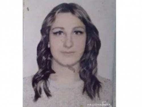 Поліція Кривого Рогу розшукує зниклу 25-річну Анжеліку Шматко