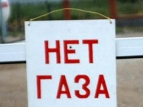 Из-за долгов 90 тысяч жителей Днепропетровщины могут остаться без газа