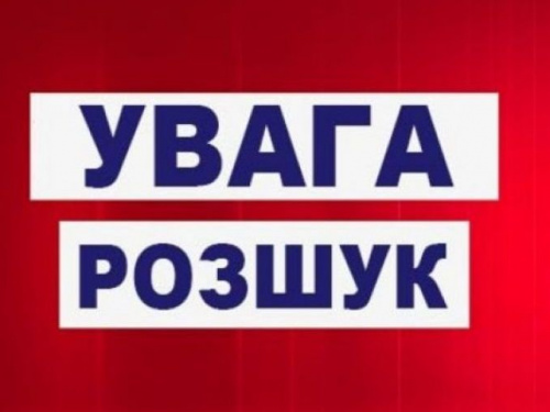 На Днепропетровщине полиция подала в розыск двоих детей (ФОТО)