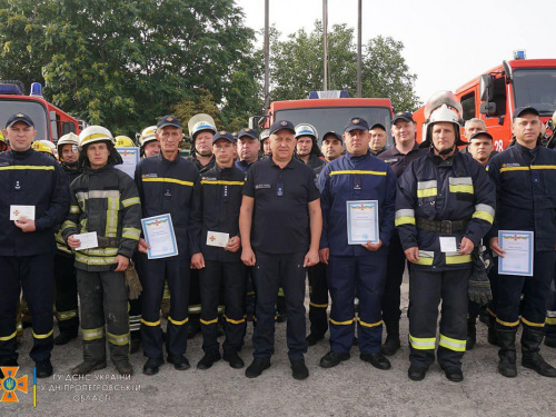 Рятувальників Дніпропетровщини нагородили за високий професіоналізм та мужність