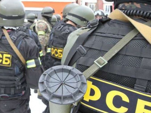Парня, ехавшего по маршруту Кривой Рог-Севастополь, задержали сотрудники ФСБ