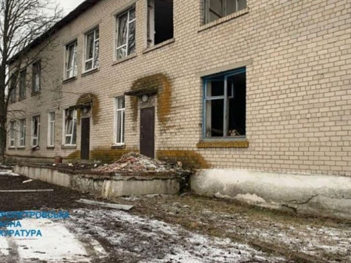 За фактом ракетного удару по шкільному стадіону на Дніпропетровщині розпочали кримінальне провадження