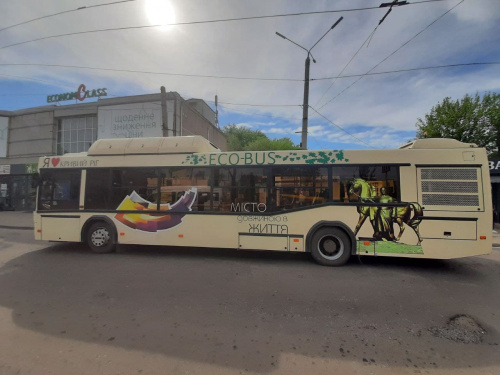 Графік руху автобусів №№1 та 1а у Кривому Розі: як їздить комунальний транспорт