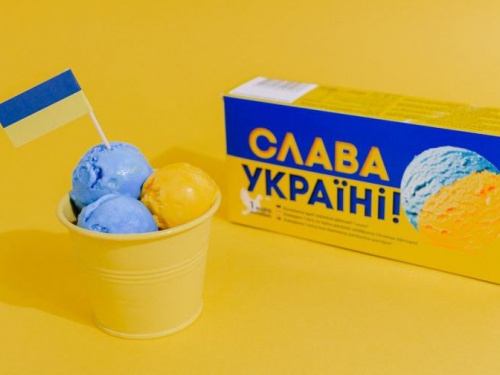 У Латвії створили морозиво «Слава Україні»