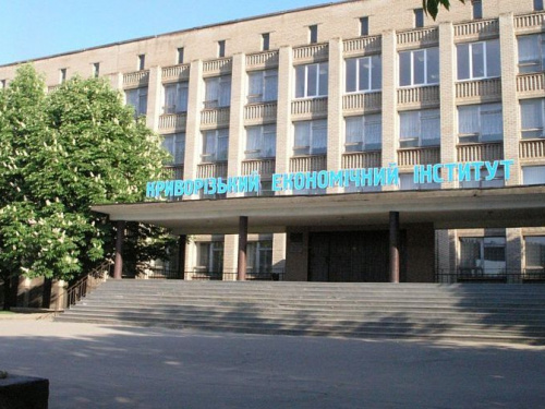  Доцент Криворожского университета может занять должность в Антимонопольном комитете Украины