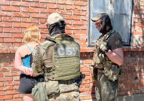 Майже тисячу колаборантів рф виявила поліція в Україні