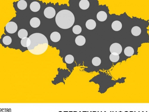 Дніпропетровщина  залишається у лідерах за кількістю нововиявлених хворих на COVID-19 в Україні минулої доби