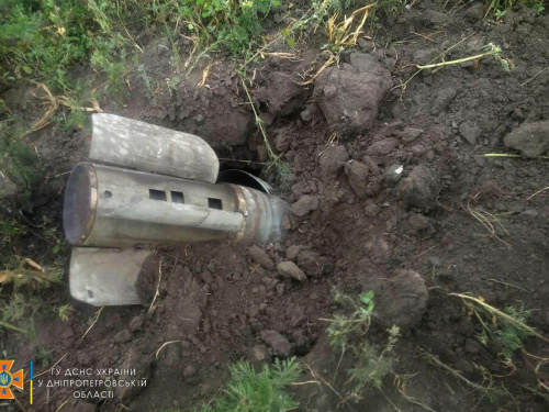 У Криворізькому районі піротехніками ДСНС знищені реактивні снаряди