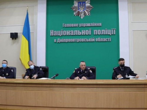 Фото з сайту Національної Поліції Дніпропетровської області 