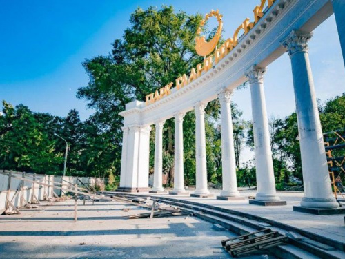 У Константина Усова показали, какой будет арка при входе в Гданцевский парк в Кривом Роге и дом матери и ребенка