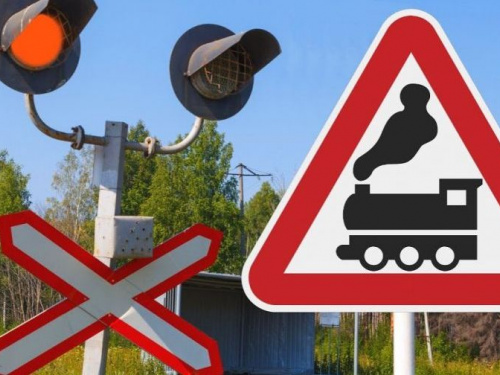 Водіїв Дніпропетровщини закликають бути уважними на залізничних переїздах (КОРИСНО)