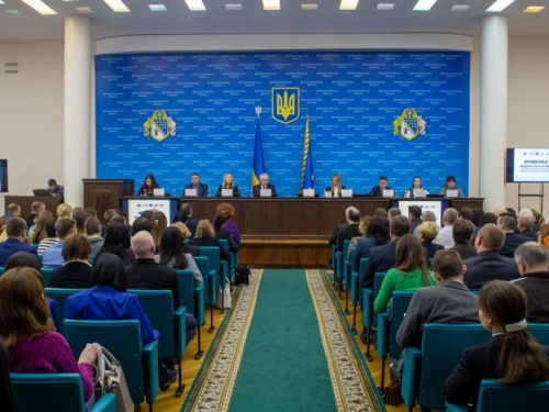 У Дніпропетровській облдержадміністрації пройшла міжнародна конференція з прав людини (фото)