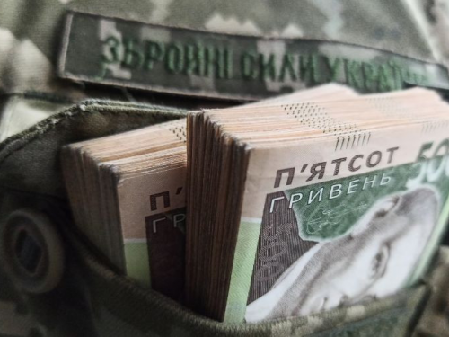 Виплати з міського бюджету Кривого Рогу отримали більше 4 тисяч військовослужбовців: які види допомоги передбачені