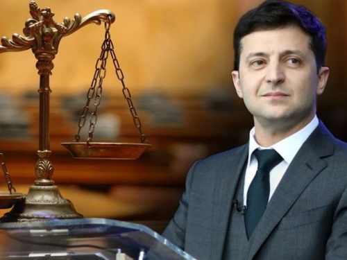 Президент Украины Владимир Зеленский назначил в Кривом Роге 3-х судей