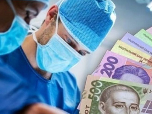 Медичні працівники отримуватимуть більшу заробітну плату - заява