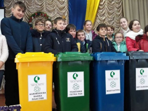 В Кривом Роге школы получили ценные призы за сортировку мусора