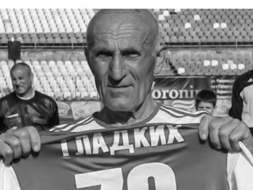Пішов із життя легендарний гравець ФК «Кривбас»