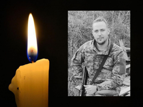 На Донеччині росіяни вбили 27-річного військового Олега Тітова