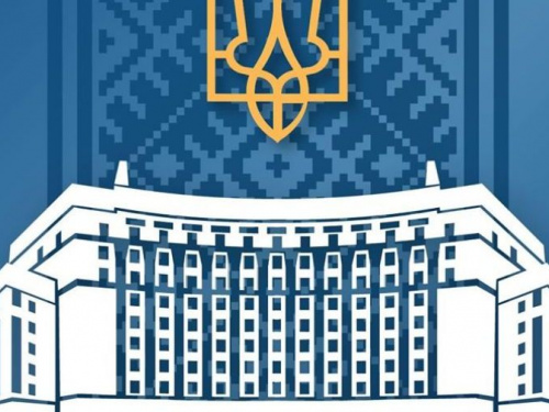 Фото із офіційної сторінки Кабінету міністрів України у соціальній мережі Facebook