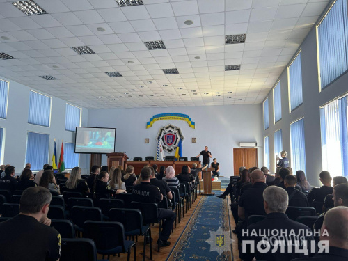 Фото Національної поліції Дніпропетрогвської області