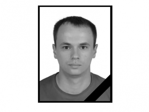 Захищаючи країну на Донеччині, загинув криворіжець Олександр Недзеленко