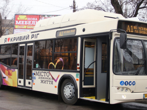 Графік руху автобуса №1А у Кривому Розі: як їздить комунальний транспорт