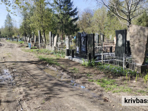 Обери собі могилу: у Дніпрі тестують електронну систему резервування місць на міських цвинтарях