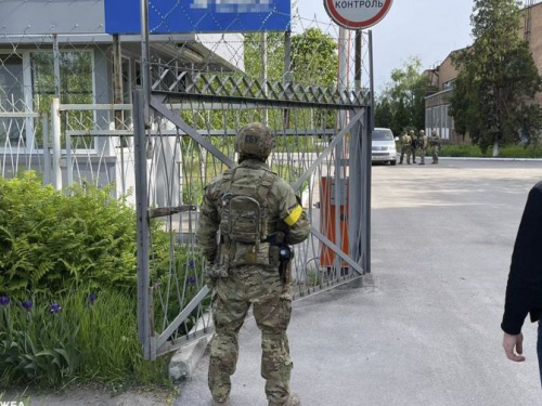 СБУ заблокувала роботу заводу у Дніпрі, який виготовляв військову продукцію для рф