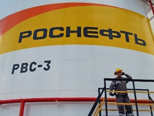 В Україні заарештували активи «Роснефти» на 23 млн грн