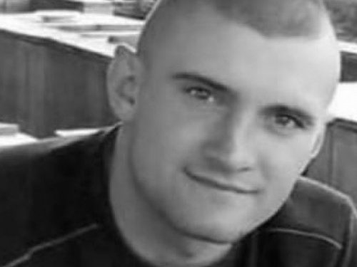 На Донеччині загинув 25-річний криворіжець