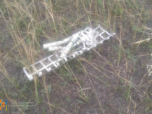 На Дніпропетровщині піротехніками ДСНС знищено 51 одиницю сучасних та застарілих боєприпасів