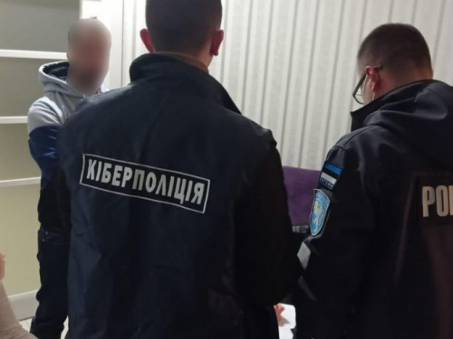 фото поліції Дніпропетровської області 