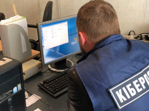 На Дніпропетровщині кіберполіція виявила злочинця: подробиці