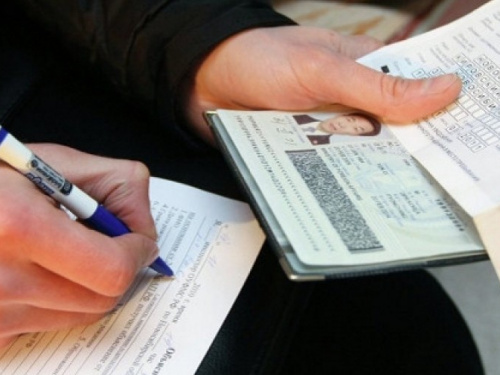 В Кривом Роге власти получили полномочия в сфере регистрации места жительства граждан