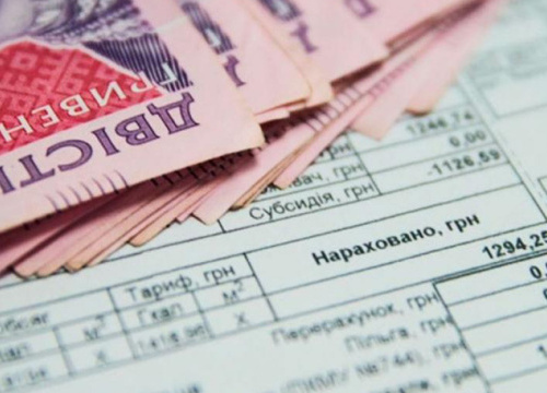 У Дніпропетровській області близько 285 тисяч родин отримують допомогу на оплату комунальних послуг