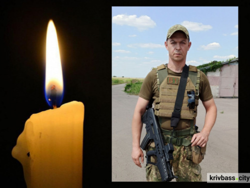 Внаслідок артобстрілу на Харківщині загинув досвідчений військовий з Кривого Рогу Ярослав Тараненко