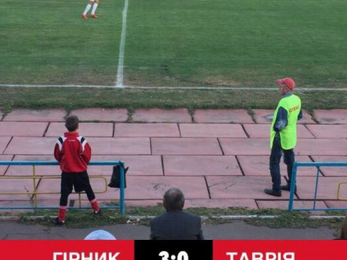 Криворожская команда «Горняк» обыграла соперников в футбольном матче второй лиги чемпионата Украины (фото)