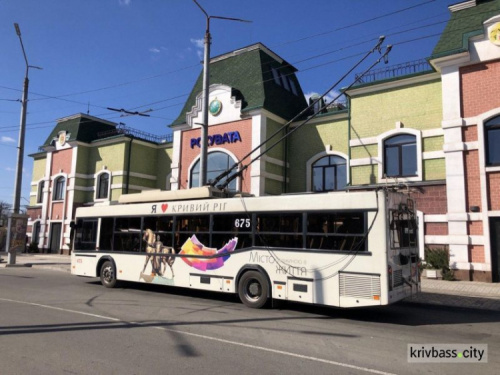 На два дні у Кривому Розі тролейбуси змінять маршрути: нові схеми руху