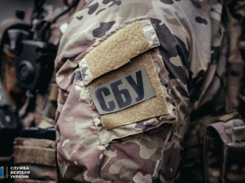 Під забороною: СБУ опублікувала список російських політпартій, які підтримують війну проти України