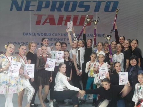 Криворожский танцевальный колектив вернулся с победой с чемпионата Украины по современному и классическому танцу (фото)