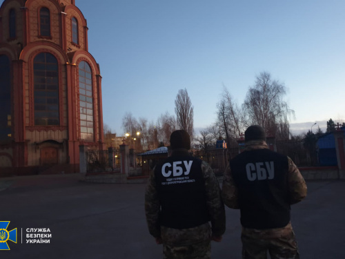 У Кривому Розі тривають контррозвідувальні заходи СБУ на об’єктах Української православної церкви