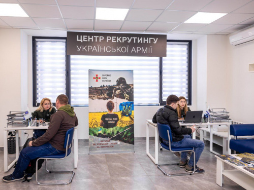 Фото пресслужби Дніпропетровської ОВА